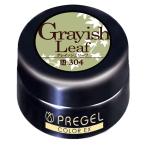 pli гель гель маникюрный лак EX grayish leaf 4g PG-CE304