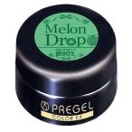 pli гель гель маникюрный лак EX дыня Drop 805