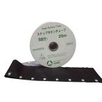  Sanwa кнопка-застежка камера 25m SBT-100R