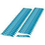  Makita (Makita) поршневой двигатель so- лезвие BIM53 50 листов входит A-59499