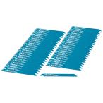 マキタ(Makita) レシプロソーブレード BIM55 50枚入 A-60193