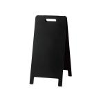 光(Hikari) ボード HTBD-78