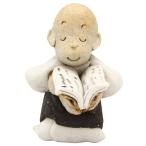  Mino . маленький река .. маленький ... чуть более 536-0034