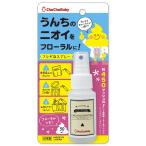 チュチュベビー ウンチニオワンヌ フローラル 50mL
