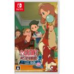 Nintendo Switch本体