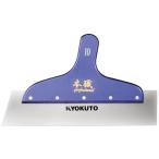 Boll Class (KLASS) Kyokuto производство машина (Kyokuto)книга@ работа земля belaII10 размер (1.2mm) 12-2875