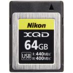 Nikon XQDメモリーカード 64GB MC-XQ64G