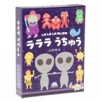 ima Gin игра z(Imagine GAMES)lalala.... новый версия 