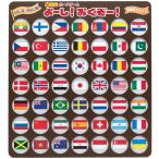 .tore настольная игра .-.!...-! уход reklie-shon интеллектуальное развитие ( национальный флаг .. тест )