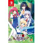  иллюзия .... камбала do scope обычная версия - Switch