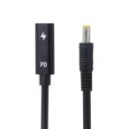Cablecc модель C USB-C женский ввод,DC 5.5 * 2.5mm источник питания PD зарядка кабель, LAP верх 18-20V соглашение 