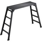  Hasegawa промышленность (Hasegawa) помост DRXB-1098a (0.98m) (17732) 98cm