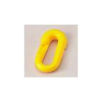 ユニット(Unit) プラチェーン ジョイント黄 870-911
