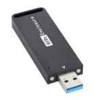 Cablecc USB 3.1 Gen2 10GbpsからNVME PCI-E Mキ