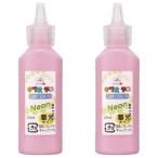 ヤマト 画材 グラスデコ ネオン 蓄光タイプ ピンク 2本入 GDS22H-NP2