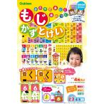  Gakken стойка полный (Gakken Sta:Ful) Gakken _ ванна . легко ...... число ...( объект возраст :2 лет и больше )83519