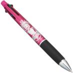 hisago.. герой красный te mia jet Stream 4&1/ красота день чай .HH0693