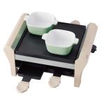 re Colt lak let and фондю производитель gran melt RRF-2 recolte Raclette &amp; Fondue Maker Grand M