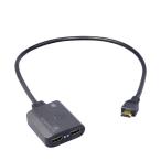 HDMI дистрибьютор 1 ввод 2 мощность 4K 60Hz RS-HDSP2C-4K down шкала соответствует HDMI дистрибьютор 4K PS5 HDMI сплиттер 