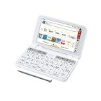 シャープ 電子辞書 BRAIN 高校生モデル(6教科対応) PW-H1-W(ホワイト系) 2021年発売モデル