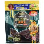 猫用ヘルスケア、介護用品