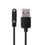 Kinmy смарт-часы универсальный зарядка для USB источник питания зарядка кабель 4 булавка сопутствующие предметы зарядка кабель магнитный мощный зарядка 