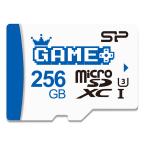 シリコンパワー 256GB SDXC Micro SD カード ゲーミングメモリーカード アダプター付き Nintendo-Switch対応 SP25