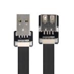 Xiwai 1.0M USB 2.0 Type-A мужской - женский повышение данные Flat тонкий FPC кабель FPV &amp; диск &amp; сканер 