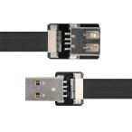 Xiwai 2.0M USB 2.0 Type-A мужской - женский удлинение данные Flat тонкий FPC кабель FPV &amp; диск &amp; сканер &amp; пудинг 
