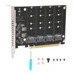 M.2 PCIE адаптор, адаптор карта 4 порт M.2 NVMeSSD из PCIEX16M ключ твердый Drive конвертер Leader повышение карта (ph4