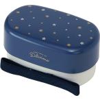 ラボクリップ 弁当箱 スターリー オ