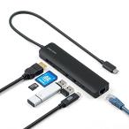 サンワダイレクト ドッキングステーション Type C 7-in-1 PD 100W対応 HDMI (4K/60Hz) LAN 1Gbps対応 SD/