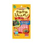 minimal LAND черепаха черепаха ..-...