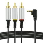 BabbleCom PSP2000 PSP3000 соответствует AV кабель 3 мужской Composite терминал TV мощность ABS производства игра сопутствующие предметы выносливость сменный 