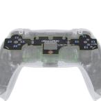 eXtremeRate лицо k Ricky комплект V2 PS5 управление BDM-010 &amp; BDM-020 для, custom Tactile Dp