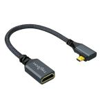 Twozoh правый направление Micro HDMI - HDMI адаптор кабель нейлон сборник комплект 90 раз Micro HDMI мужской -HDMI женский код (ta