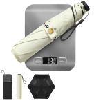 [2024 самый легкий карбоновый зонт 6шт.@.130g] складной зонт зонт от солнца uv cut 100 затемнение складной легкий мужской женский . дождь двоякое применение складной 