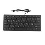 T opiky USB клавиатура,78 ключ русский язык немецкий язык французский язык проводной клавиатура компьютер клавиатура mute супер тонкий настольный клавиатура офис 
