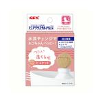 ジェックス ピュアクリスタル プラス ビスケット
