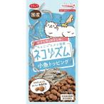  кошка ритм dry маленький рыба топпинг 70g