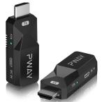 PWAY HDMIek stain da-50m устойчивость пересылка растояние HDMI удлинение контейнер аудио видео полный HD1080P/HDCP Cat5/Cat6i-sa сеть ke