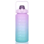 QuiExact бутылка фляжка выдерживающий холодный жаростойкий большая вместимость 2L супер-легкий утечка предотвращение мобильный удобный уличный спорт вода бутылка кемпинг высокий King альпинизм 