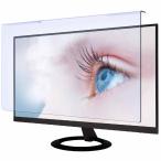 YMYWorld универсальный протектор 20 дюймовый 21.5 дюймовый 22 дюймовый imac21.5 дюймовый соответствует голубой свет cut фильтр жидкокристаллический защита 