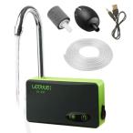  компрессор водяной насос USB мобильный простой уборная рыбалка LED свет зарядка бедствие предотвращение бедствий .. вверх вода 