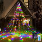 RunElves クリスマス イルミネーション 屋外 ソーラー 防水 led クリスマス飾り ガーデンライト リモコン付き タイマー機能 自動点灯/消