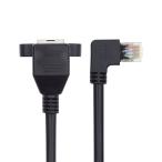 panel установка . имеется 90 раз прямой угол 8 P 8 C FTP STP UTP Cat 6 мужской женский Lani-sa сеть сеть удлинение кабель 