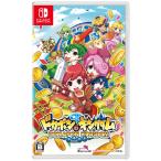 Nintendo Switch本体