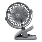 ショッピングクリップファン エレス iFan Clip2 アイファンクリップ2 充電式クリップファン (グレー)