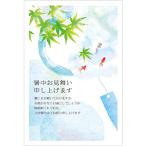  жара средний видеть Mai . открытка 10 листов я производства открытка (S-SH106 ветряной колокольчик . синий клен )