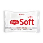  balk s искусство k Ray камень мука глина вентилятор do soft 